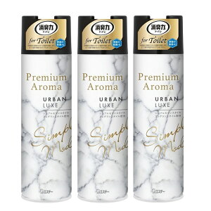 gC̏L v~AA} Xv[ A[oNX 365mL SNSŘb Premium Aroma i  _  LXv[ y×3Zbgz