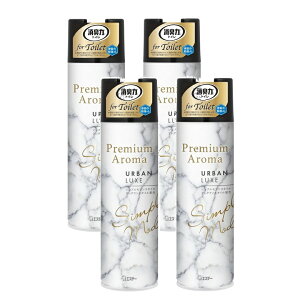 トイレの消臭力 プレミアムアロマ スプレー アーバンリュクス 365mL SNSで話題 Premium Aroma 上品 香水調 モダン おしゃれ 消臭スプレー 【×4個セット】