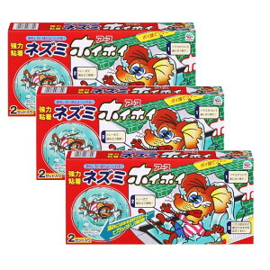 lY~zCzC lY~ߊl SV[g 2Zbg lY~߂ Qb΍ ˂ l 쏜 V䗠  q   䏊 y×3Zbgz