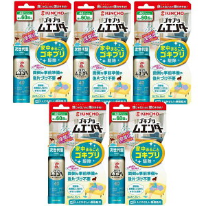 SLu G_[ ƒ܂邲 쏜 40vbV ő60  ԕ vbV SLu쏜 Ԃ y×5Zbgz