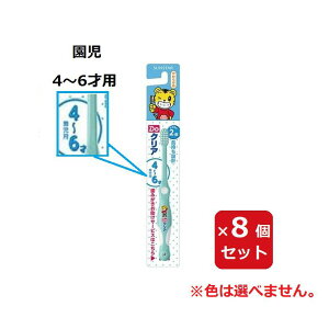 uV DoNA q LbY ǂnuV p 炩 _炩 y×8Zbgz