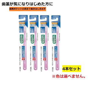 uV KEf^uV #166 3 RpNg 炩 _炩 y×4Zbgz