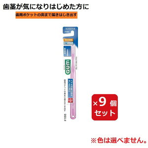 uV KEf^uV #166 3 RpNg 炩 _炩 y×9Zbgz