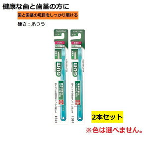 uV KEf^uV #191 3 RpNg ӂ  y×2Zbgz