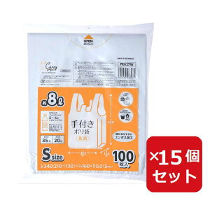 t| PRH27W t| STCY G{X  100 Ƃĕt W  ݑ S~ y×15Zbgz