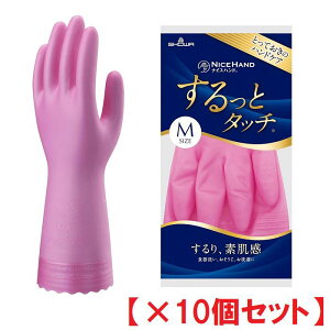 Lb`  iCXnhƃ^b` MTCY r[sN H |  |  y×10Zbgz