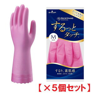 Lb`  iCXnhƃ^b` MTCY r[sN H |  |  y×5Zbgz