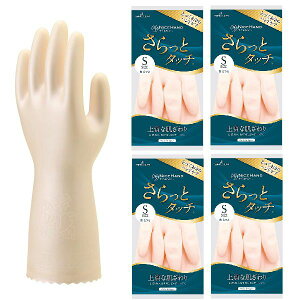 Lb`  iCXnhƃ^b` STCY p[sN H |  |  y×4Zbgz