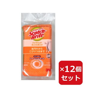 y܂ƂߔzXRb`EuCg 90509 nCubhlbgX|W IW ×12 Lb`X|W HpX|W H􂢃X|W 䏊X|W