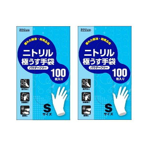 ySS10%OFFzjg jg ɂ 100 STCY | ѐ y×2Zbgz