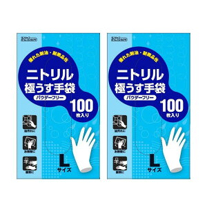 jg jg ɂ 100 LTCY | ѐ y×2Zbgz