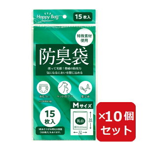 hL MTCY 15 ܂Ƃߔ F ނ ybg̕  S~ S~ ݑ hL {ZH ނpݑ Icp y×10Zbgz