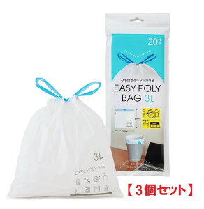 ЂtC[W[| 3Lp 20 S~ ݑ y×3Zbgz