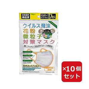 EBX΍}XN qǂp 7 y×10Zbgz