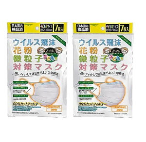 EBX΍}XN qǂp 7 y×2Zbgz