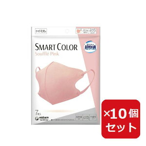 K SMART COLOR XtsN ӂ 7 y×10Zbgz ̌^ sDz}XN jE`[ j`[