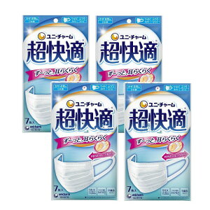 ySS10%OFFzK}XN v[c^Cv ӂTCY7 y×4Zbgz