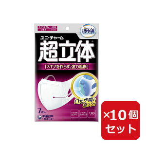 K}XN ̎Ւf^Cv 7 y×10Zbgz ̌^ sDz}XN jE`[ j`[