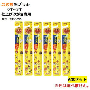 uV CI q LbY ǂnuV 0`3˗p dグ݂p Ap} y×6Zbgz