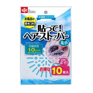 \āIwA[Xgbp[ ۏ 10 BB466  C r ra ̖  ̖тƂ