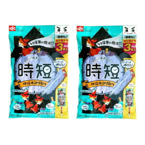 ZLkzR范 XyA3P ւ S00650 bN zR قnfB  Ƃ y×2Zbgz