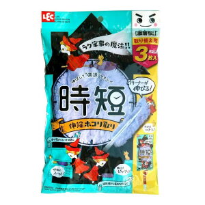 ZLkzR范 XyA3P ւ S00650 bN zR قnfB  Ƃ