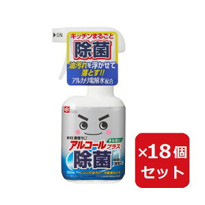 ۂ̌ 320ml { Xv[  AR[vX LEC bN y×18Zbgz