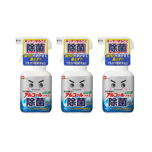 ۂ̌ 320ml { Xv[  AR[vX LEC bN y×3Zbgz