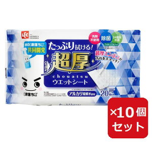 ̌  EFbgV[g EGbgV[g 20 t[Op |pi |pV[g bN LEC y×10Zbgz