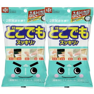  ǂłEFbgV[g EGbgV[g 20 |pi |pV[g }CNt@Co[ bN LEC y×2Zbgz