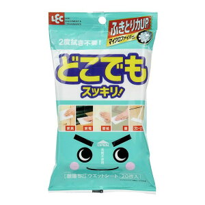  ǂłEFbgV[g EGbgV[g 20 |pi |pV[g }CNt@Co[ bN LEC