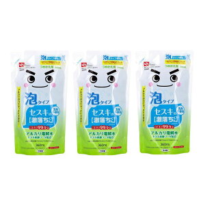 ZXĽ AXv[ lߑւ 360ml   L AJd + ZXLY_\[_ l 360ml ߂ LEC bN y×3Zbgz