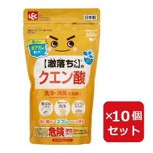  NG_ ^Cv 300g _̗͂ŐAJ𗎂Ƃ dC|bg VN gC LEC bN y×10Zbgz