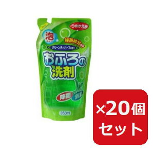 PbgΌ C̐܏LvX l 350ml lߑւ ߂ y×20Zbgz