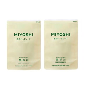 YÃnh\[v tB 300ml y×2Zbgz lߑւ ߂ l l ~VΌ