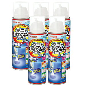 _jȂȂXv[ ~Xg L 200mL 쏜Eh~ L  Q \t@[ L`[ {e y×5Zbgz