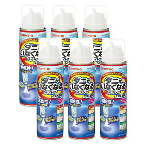 _jȂȂXv[ ~Xg L 200mL 쏜Eh~ L  Q \t@[ L`[ {e y×6Zbgz