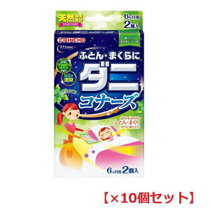 ӂƂ ܂Ƀ_jRi[Y 6p bNX[t̍ 2 L`[ {e y×10Zbgz