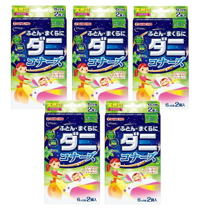 ӂƂ ܂Ƀ_jRi[Y 6p bNX[t̍ 2 L`[ {e y×5Zbgz