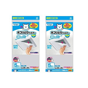 zRƂtB^[ Cp 30cm 5 قƂtB^[ ƂtB^[ y×2Zbgz