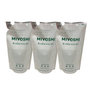 YVv[ l 300ml y×3Zbgz ܂Ƃߔ lߑւ ߂ ~VΌ MIYOSHI