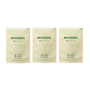 Y Ãnh\[v l 300ml y×3Zbgz y܂Ƃߔz lߑւ ߂ ~VΌ MIYOSHI