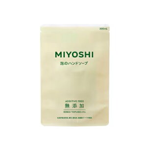 YÃnh\[v tB 300ml lߑւyPiz ߂ l l ~VΌ