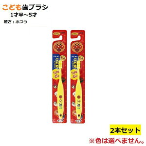 uV CI q LbY ǂnuV 1˔`5˗p Ap} y×2Zbgz