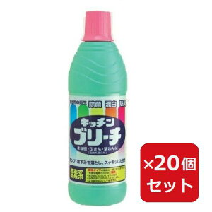 ~cGC Lb`u[` S 600mL y×20Zbgz