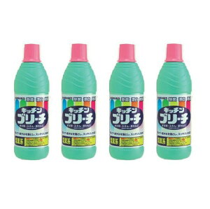 ~cGC Lb`u[` S 600mL y×4Zbgz