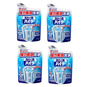 􂽂nC^[ 180g 󑅃nC^[ Jr AJ ͔A _fn 󑅃N[i[ y×4Zbgz