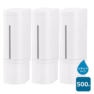  \[vfBXyT[ V[tbNfBXyT[ 500ml zCg zo[ V[tbNfBXyT[ WH  \Ă͂^Cv lߑւ Lbh^Cv ₷ 