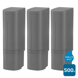 浮かせる ソープディスペンサー シールフックディスペンサー 500ml ダークグレー ホバー シールフックディスペンサー DG おしゃれ 貼ってはがせるタイプ リキッドタイプ 押しやすい 下から出