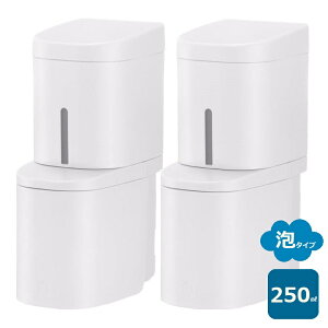  \[vfBXyT[ V[tbN AfBXyT[ 250ml zCg WH A^Cv zo[ fBXyT[ [ ₷ Ў o C  [ lߑւ vX`